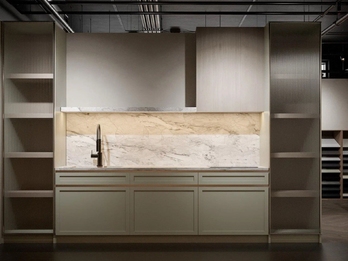 Кухонный гарнитур Designpro